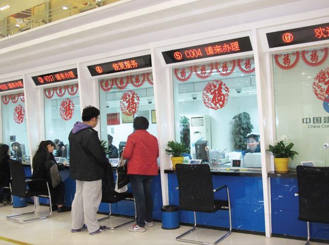 银行办卡“标准”有变,今年起只有身份证可不行,条件不符或被拒