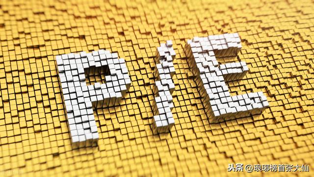 一篇文章教会你看懂估值