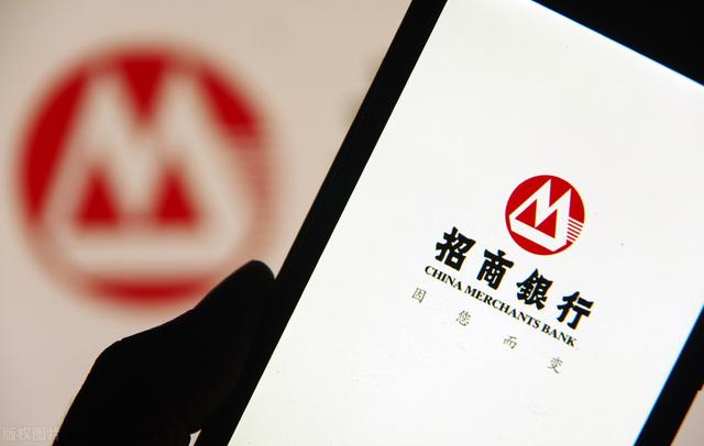 银行卡最高的转账金额是多少?一天内转1亿元,可行吗?