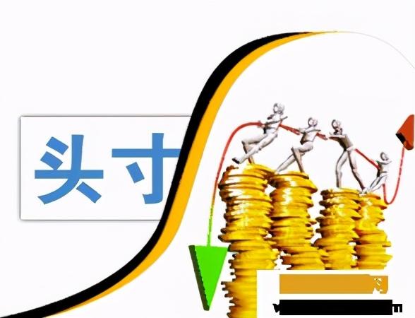 银行卡最高的转账金额是多少?一天内转1亿元,可行吗?
