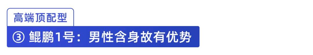 保险新规出炉!以后不能网上买保险了?买重疾险看这份榜单就够了