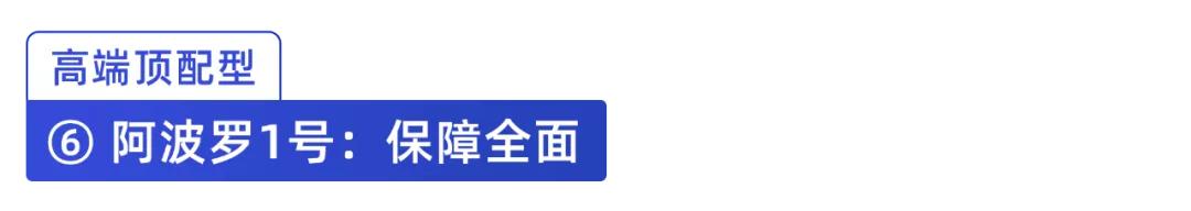 保险新规出炉!以后不能网上买保险了?买重疾险看这份榜单就够了
