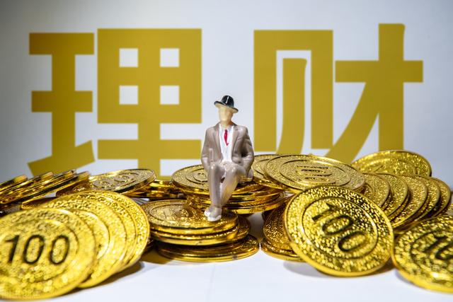 开通了A股账户,所有A股的股票都能买吗?注意开通相应权限