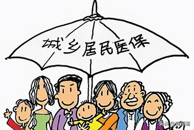 2022年农村医保9月开始缴费，2类人免交，3种缴费方式