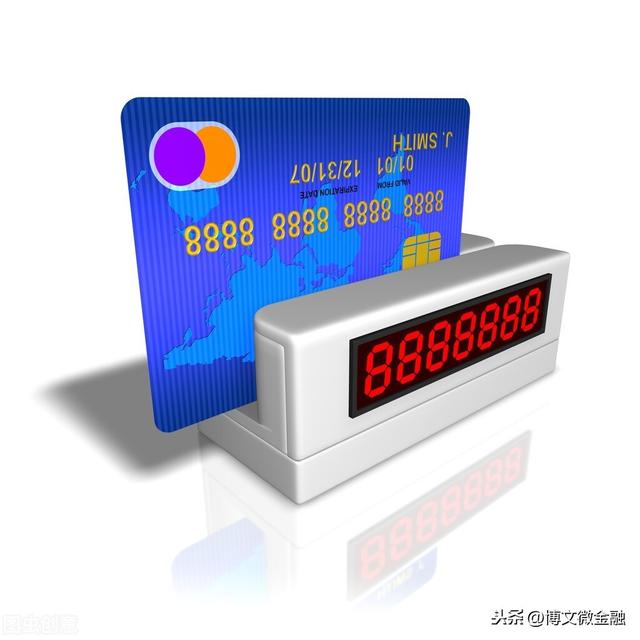 银行卡不在身边,怎么才能知道卡号是什么?