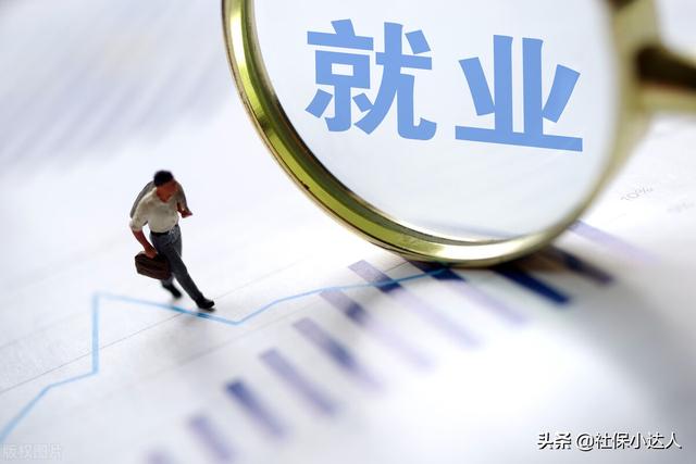 个人自费缴纳社保,开始每月800元,现在每月1000多,还划算吗?