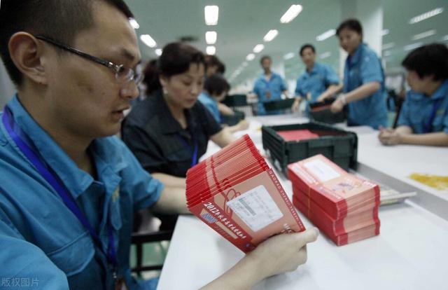 交了三年的社保,为什么打电话和社保官网都查询不到?
