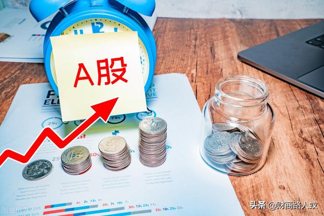 股票的市盈率是高好,还是低好?