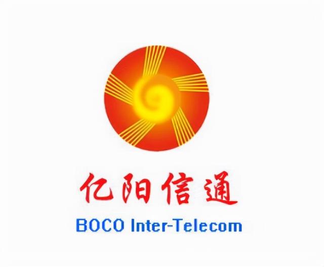 亿阳信通(ST信通,600289)违规拟被罚,股民索赔预登记