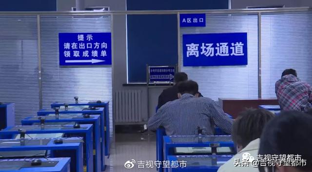 更方便了!交强险信息联网可查啦
