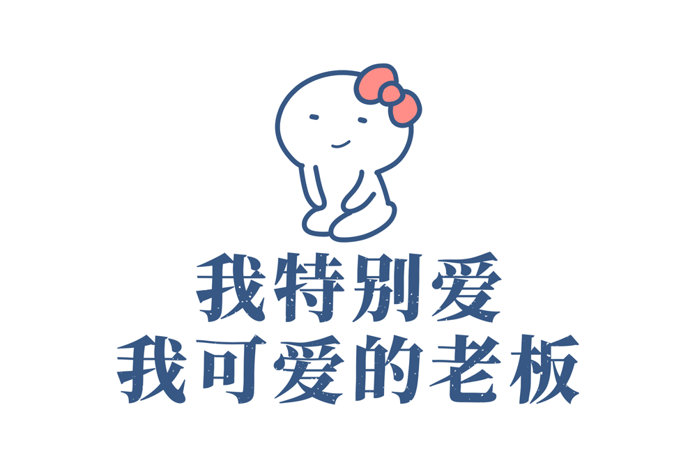 五险一金过时了,全民七险二金的时代来了