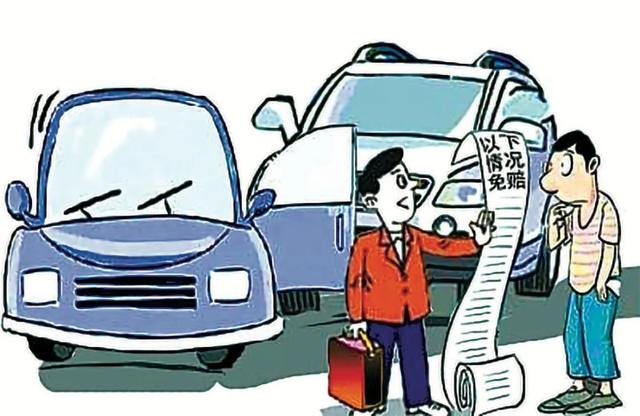 老司机提醒：车险买这四种足够了，多买不仅没啥作用还浪费钱