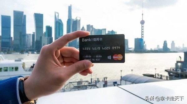 新手信用卡入门指南!做好这几点,批卡成功率90%