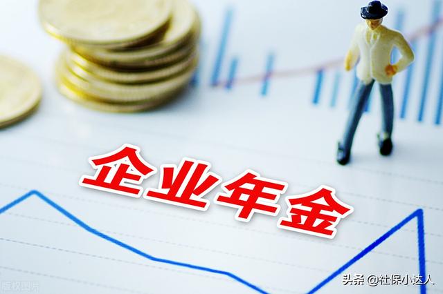 五险一金指的是什么?到底有什么作用呢?