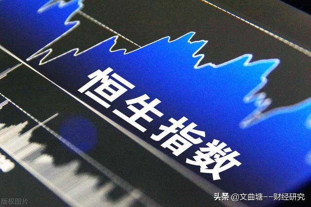 A股和H股是什么意思?