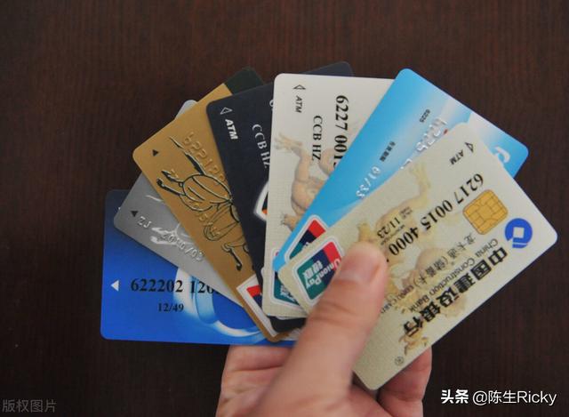 港股开户指南