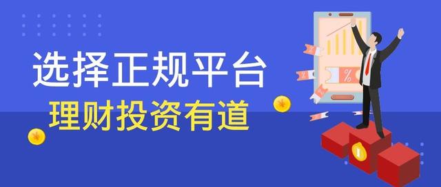 在国内怎么开户炒黄金白银?有什么需要注意的?