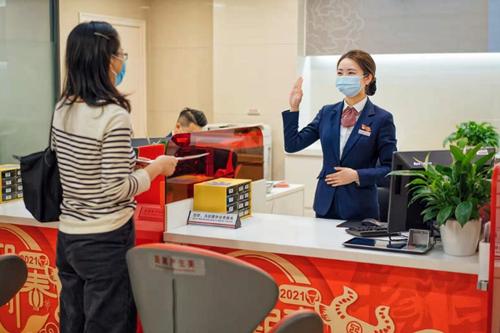 2021年,把20万存在工商银行三年,每年能有多少利息?值得存吗?