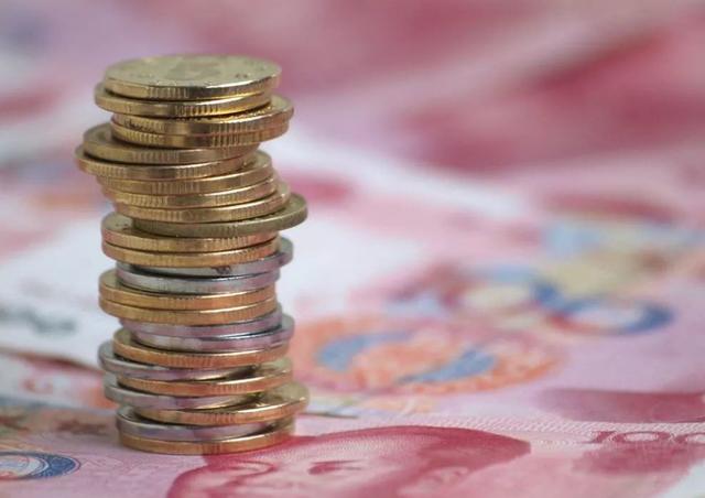 银行利率再次迎来调整!10万元在银行定存1年,能有多少利息?