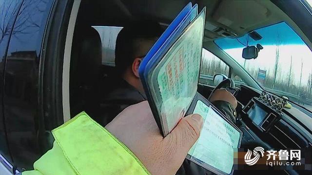 高密一车主买短期车险“应付”交警 不料“小聪明”被当场戳破
