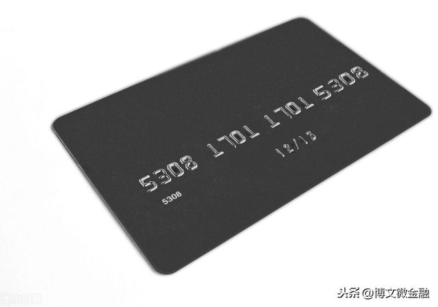 信用卡到期了会自动注销吗?