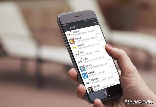 微信注销如何跳过60天?别想了!只能闷头等2个月