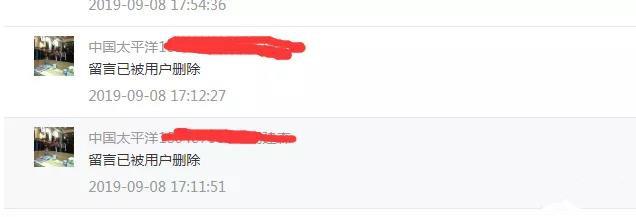 智天金融今天上市了：智天家人你们发财了吗？