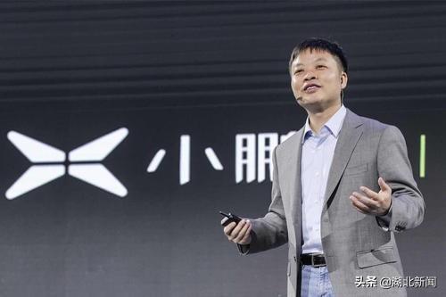 福布斯中国内地富豪榜发布！湖北人雷军、刘金成、何小鹏上榜