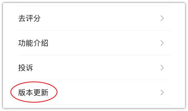 微信8.0.8重磅更新!你们想要的功能终于来了