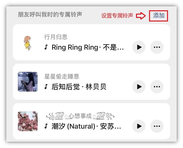 微信8.0.8重磅更新!你们想要的功能终于来了