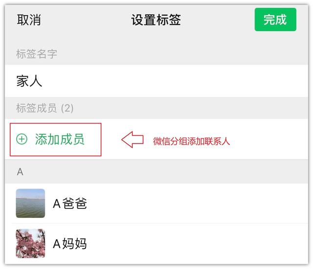 微信8.0.8重磅更新!你们想要的功能终于来了