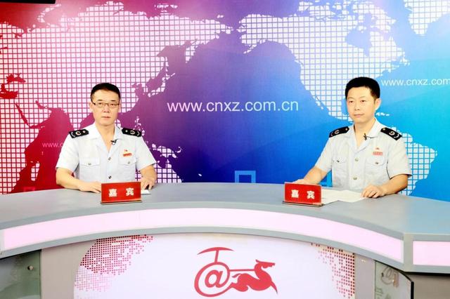 《中华人民共和国契税法》9月1日起施行