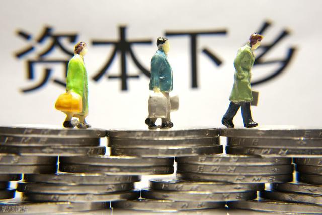 惠农小额免息贷款,看看你属不属于此范围