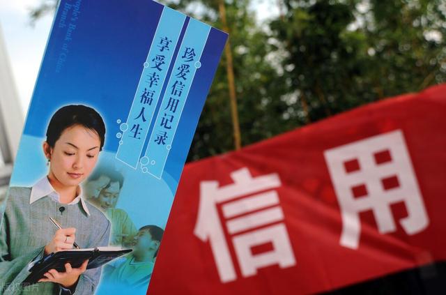 惠农小额免息贷款,看看你属不属于此范围