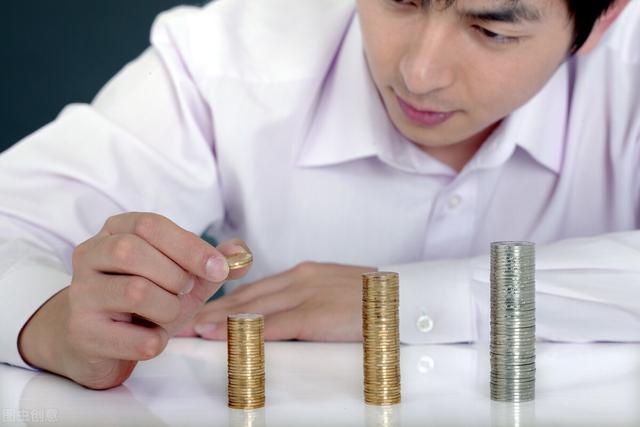 如果有20万闲钱,在保障本金安全下,要怎么做投资理财?