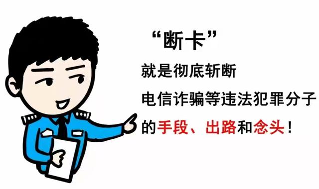 办银行卡,还要单位出具证明,这是什么情况,以后都必须这样吗?