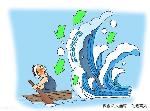 大盘缩量下跌意味着什么?