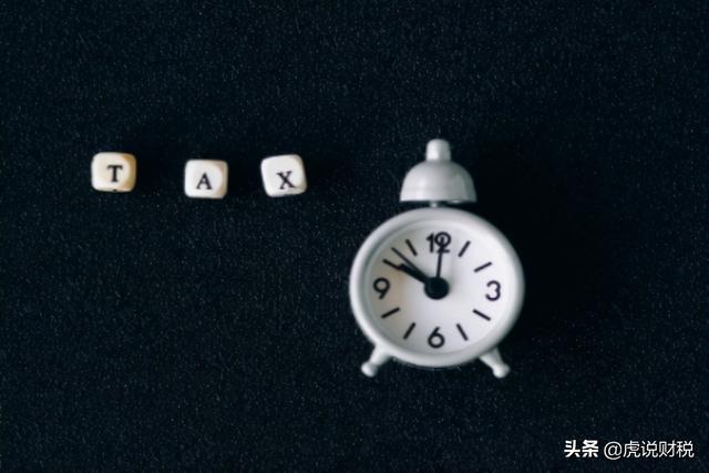 什么是增值税?对于增值税是价外税的这种说法,你是如何理解的?