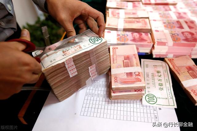 100万存三年有多少利息?网友:感觉在为银行“打工”