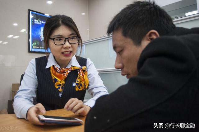 100万存三年有多少利息?网友:感觉在为银行“打工”
