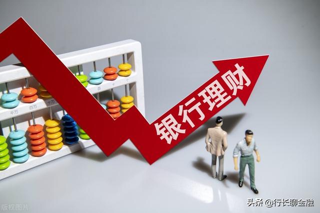 100万存三年有多少利息?网友:感觉在为银行“打工”