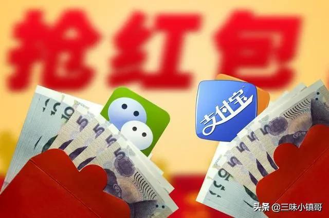 把钱存到微信到底安不安全?能有收益吗?为什么钱却取不出来?