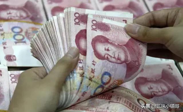 把钱存到微信到底安不安全?能有收益吗?为什么钱却取不出来?