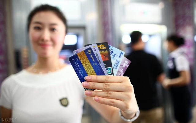 网友:老婆可以查老公的银行卡流水吗?银行客户经理:要看怎么查