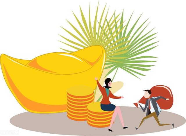 黄金大跌,抄底的机会来了吗?适合普通人投资黄金的方式是什么?