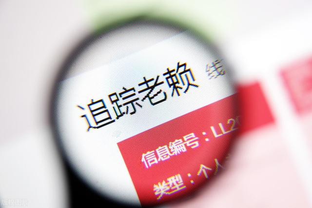 银行贷款到期还不起,是否会坐牢?银行对逾期贷款是怎么处理的?