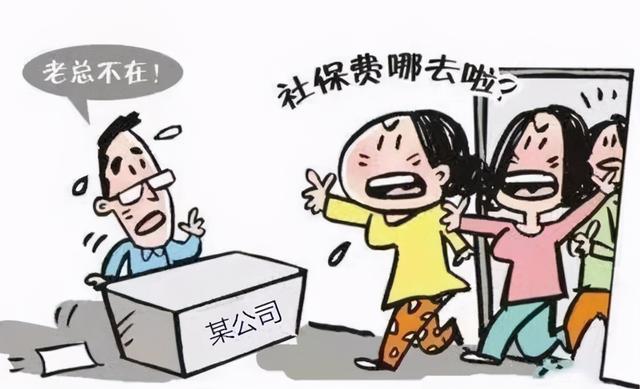 个人养老保险缴费情况怎么查?5种查询方法,总有1款适合你