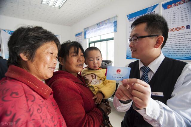 个人养老保险缴费情况怎么查?5种查询方法,总有1款适合你