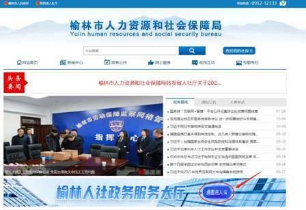 医保卡已停用，快来激活电子医保凭证，看病、买药都可用