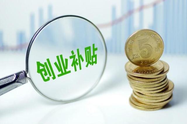 “延迟退休”已成定局,5年后全面实行?70、80、90后谁吃亏了?